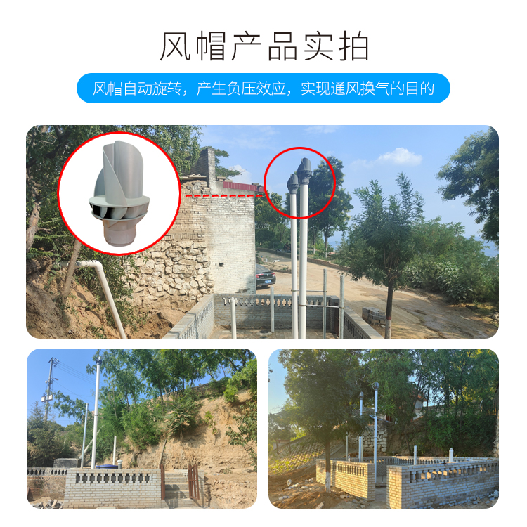 �޶�����ñ