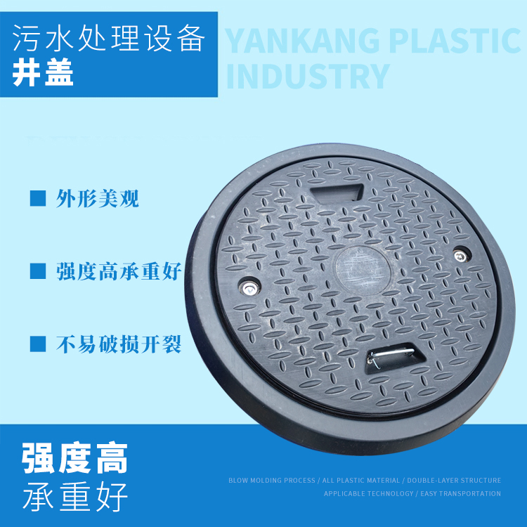 ��ˮ�豸����