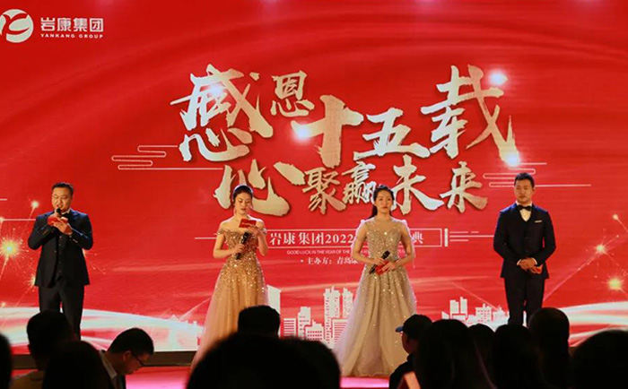 2022����lewin-���������ҵ �ж�ʮ���� �ľ�Ӯδ��